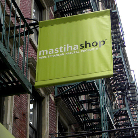 Mastiha Shop - Online Only