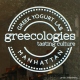 Greecologies Yogurt Lab - Little Italy